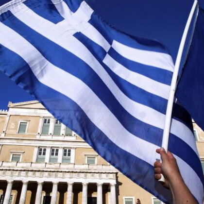 Πού στη Γη Βρίσκεται η Σωστή Κυβέρνηση;